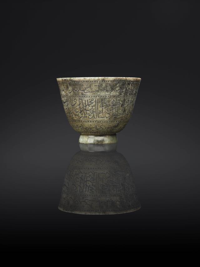 画像: ムガール皇帝ジャハーンギールのワインカップ 1607-1608年 高:5.5cm径:7.4 cm 翡翠