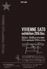 画像2: 毎年恒例 星男ミニビビ展 ⭐︎VIVIENNE SATO exhibition 2016 Dec.⭐︎