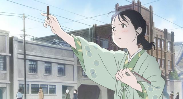 画像3: (C)こうの史代・双葉社/「この世界の片隅に」製作委員会