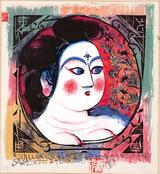 画像: 《門世の柵》昭和43年(1968)年 棟方志功記念館蔵