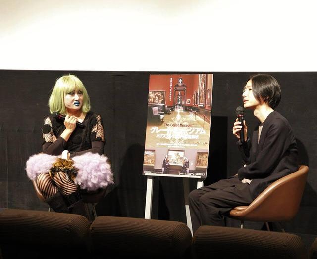 画像3: 『グレート・ミュージアム ハプスブルグ家からの招待状』が始まりました。