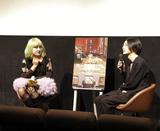 画像3: 『グレート・ミュージアム ハプスブルグ家からの招待状』が始まりました。