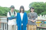 画像1: http://www.parks100.jp/news.html #newsblock1
