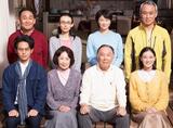 画像: ©2016「家族はつらいよ」製作委員会