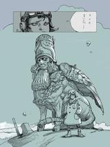 画像: 寺田克也 /『ルーヴル消失』©Katsuya Terada