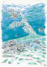 画像: 五十嵐大介 /『ニケのうた』©Daisuke Igarashi