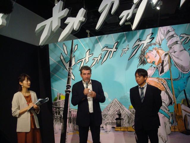 画像: ルーブル美術館の監修者 ファブリス・ドゥアール氏によるギャラリートーク