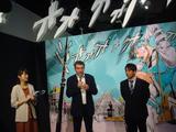 画像: ルーブル美術館の監修者 ファブリス・ドゥアール氏によるギャラリートーク