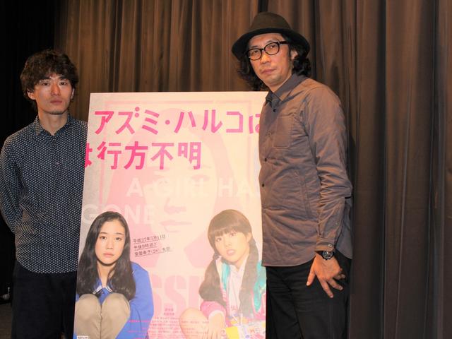 画像: 『ジムノペディに乱れる』行定勲監督登場!!! ホン・サンス超えの時系列シャッフルに太鼓判!アズミハルコは社会派映画だ!