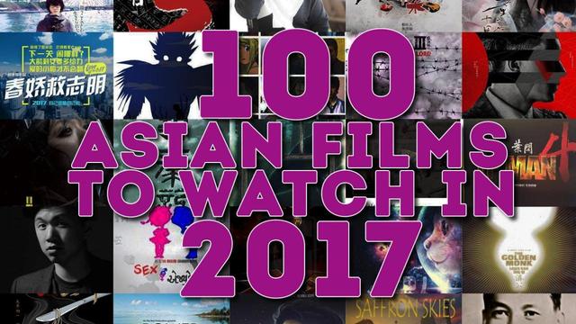 画像: http://www.easternkicks.com/tag/top-10-asian-films-of-2016