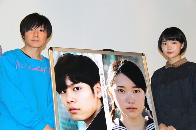画像: 甲斐博和監督と小川紗良さん