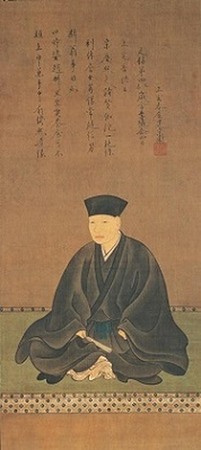 画像: 春屋宗園賛 長谷川等伯筆 千利休像 重要文化財 文禄4年(1595) 表千家不審菴蔵 【展示期間:京都会場のみ】