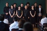 画像5: 『滝を見にいく』『恋人たち』に続く、松竹ブロードキャスティングが送り出す坂下雄一郎監督商業デビュー作『東京ウィンドオーケストラ』予告!