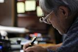画像: 権力の前に沈黙を強いられた、名もなき民へのまなざしー孤高の作家を追った魂の記録!ドキュメンタリー『抗い 記録作家・林えいだい』公開へー
