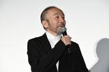 画像: 塚本晋也