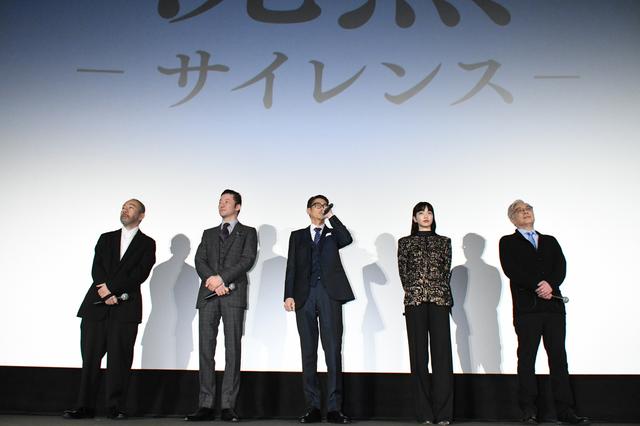画像: 公開始まる!!! 浅野忠信”実はオーディションに落ちていた”ことを告白!窪塚洋介”今この時代にこそ必要な映画”と語った『沈黙‐サイレンス‐』初日!