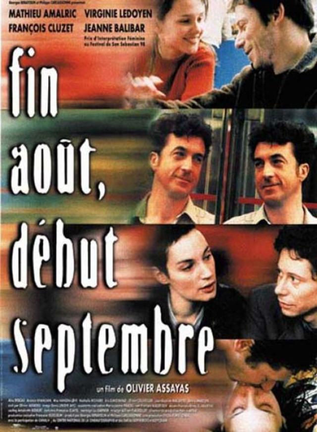 画像: https://www.senscritique.com/film/Fin_aout_debut_septembre/364949