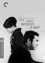 画像: http://ravepad.com/page/the-man-without-a-map/images/view/15136711/The-Man-Without-a-Map-1968