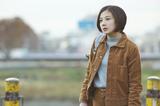 画像4: ©山本幸久/集英社・「笑う招き猫」製作委員会