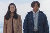 画像: (C)2017 映画「彼女がその名を知らない鳥たち」製作委員会