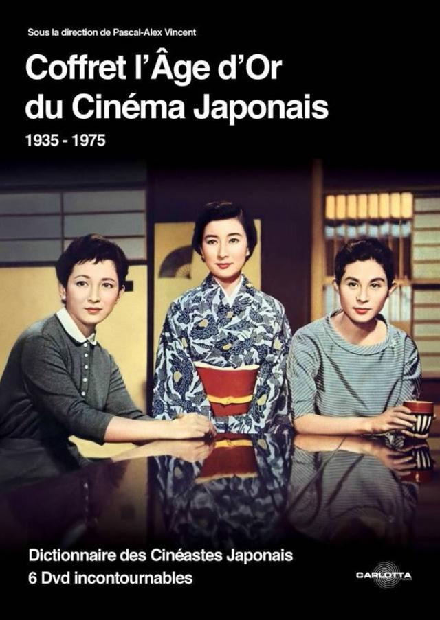 画像: http://www.avoir-alire.com/coffret-carlotta-l-age-d-or-du-cinema-japonais