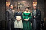 画像1: ⓒ 2016 CJ E&M CORPORATION, MOHO FILM, YONG FILM ALL RIGHTS RESERVED
