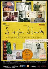 画像: http://www.bestmovie.it/news/s-is-for-stanley-alex-infascelli-racconta-il-suo-documentario-su-kubrick-mi-interessava-luomo-dietro-al-genio/473213/