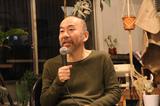 画像: 塚本晋也監督
