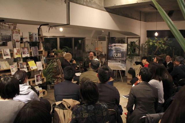 画像2: ■【みんなの読書会】主催の「沈黙」読書会とのコラボイベント 『沈黙−サイレンス−』塚本晋也トークイベント ■登壇: 塚本晋也 聞き手:森直人(映画評論家) (敬称略) ■日時:2 月2 日(木) 21:00〜22:00 ■場所:ROUTE BOOKS(東京都台東区上野)