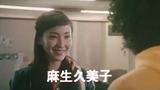 画像: 予告 スクリーンショット