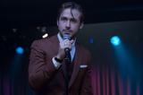 画像7: © 2017 Summit Entertainment, LLC. All Rights Reserved. EW0001: Sebastian (Ryan Gosling) and Mia (Emma Stone) in LA LA LAND.Photo courtesy of Lionsgate.