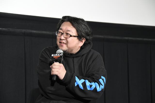 画像2: 『キングコング:髑髏島の巨神』本編プレゼンテーション ■登壇:ジョーダン・ボート=ロバーツ(『キングコング:髑髏島の巨神』監督) 樋口真嗣監督(『シン・ゴジラ』) ■日時:2月7日(火):午前11 時~11時45分 ■会場:新宿ピカデリー スクリーン6(新宿区新宿3丁目 15 番 15 号)