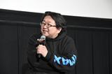 画像2: 『キングコング:髑髏島の巨神』本編プレゼンテーション ■登壇:ジョーダン・ボート=ロバーツ(『キングコング:髑髏島の巨神』監督) 樋口真嗣監督(『シン・ゴジラ』) ■日時:2月7日(火):午前11 時~11時45分 ■会場:新宿ピカデリー スクリーン6(新宿区新宿3丁目 15 番 15 号)