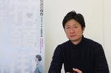 画像: ”これだけ広い世界を見せてくれる映画は他にない” 「怒り」の「李相日監督が熱く語った動画コメントー伝説蘇る『牯嶺街(クーリンチェ)少年殺人事件』