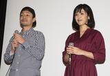 画像2: Photo by 谷内仁美