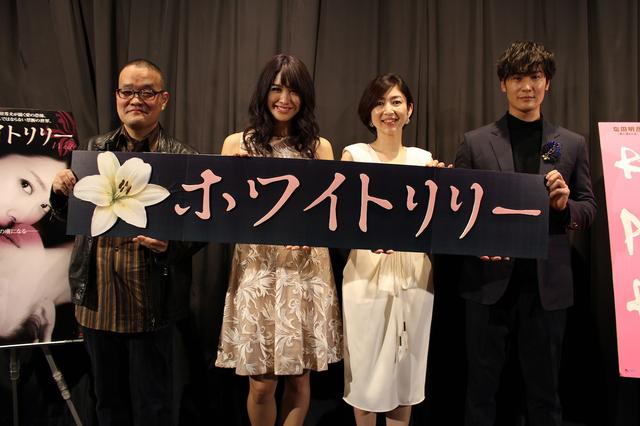 画像: 日活出身、ホラー映画の名匠・中田秀夫が描いた女同士の純愛の物語