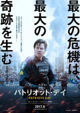 画像1: © 2017 Lions Gate Entertainment Inc. All Rights Reserved.