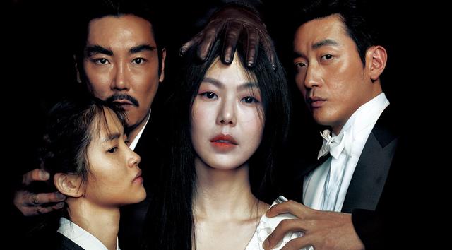画像2: c 2016 CJ E&M CORPORATION, MOHO FILM, YONG FILM ALL RIGHTS RESERVED