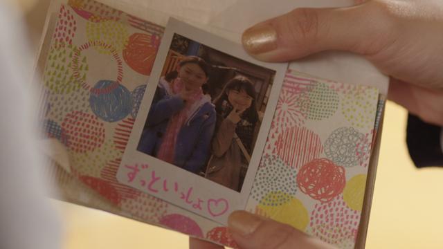 画像2: ▼山下監督の実体験に基づいた物語