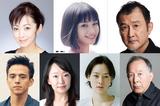 画像: 福山雅治主演・是枝裕和監督が挑む法廷サスペンス『三度目の殺人』キャスト決定! 広瀬すず、斉藤由貴、吉田鋼太郎、満島真之介、松岡依都美・市川実日子・橋爪功