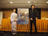 画像: Q.劇中の、成人の儀式で用いられる歌は日本の古典を参照しているのか。