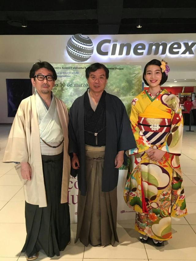 画像3: 『この世界の片隅に』”のん”が、”すず”が世界への第一歩!海外初プレミア上映ーメキシコでも感動の声続出の現地レポート到着!