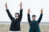 画像4: (C)2017「美しい星」製作委員会