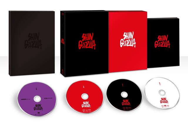 画像: シン・ゴジラ Blu-ray 特別版4K Ultra HD Blu-ray同梱4枚組 ¥8,800+税