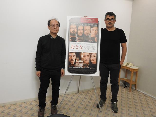 画像: パオロ・ジェノヴェーゼ監督と筆者 北島明弘