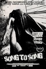 画像1: http://films7.com/demo/malick-song-to-song