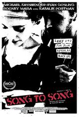 画像5: http://films7.com/demo/malick-song-to-song