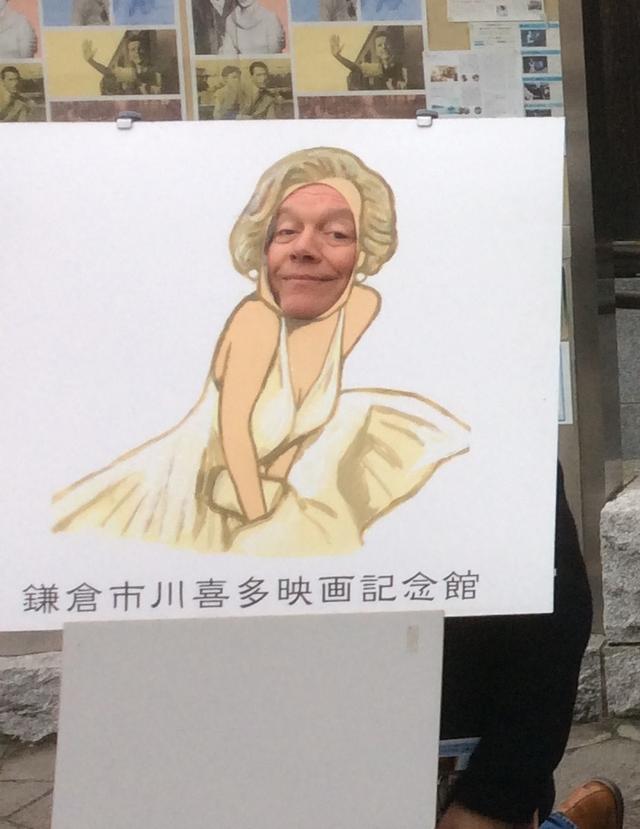 画像1: オフには、あの巨匠のお墓参りへ…