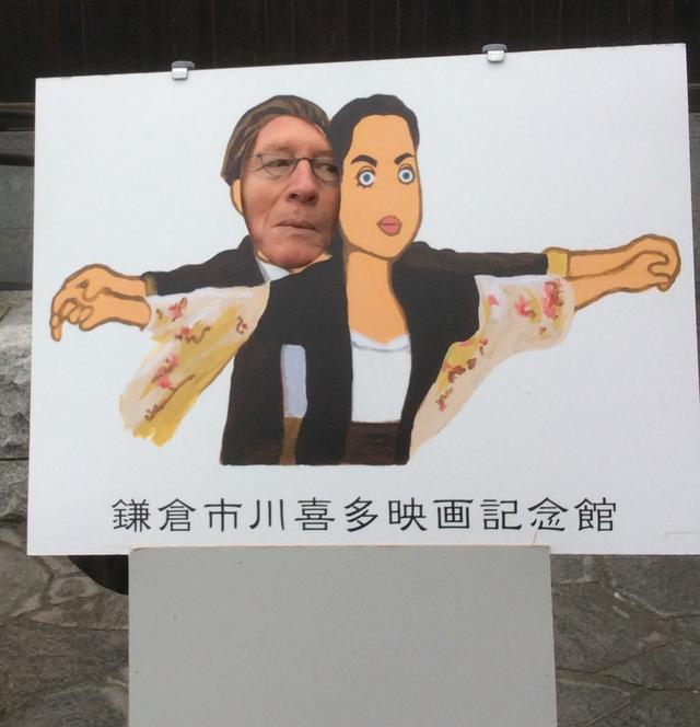 画像2: オフには、あの巨匠のお墓参りへ…