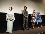 画像: 右より杉野希妃監督、青木崇高、山口まゆ
